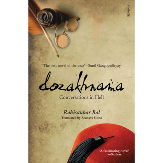 Dozakhnama A Book By rabisankar bal