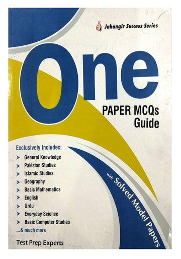 One Paper MCQs Guide with solved modal papers