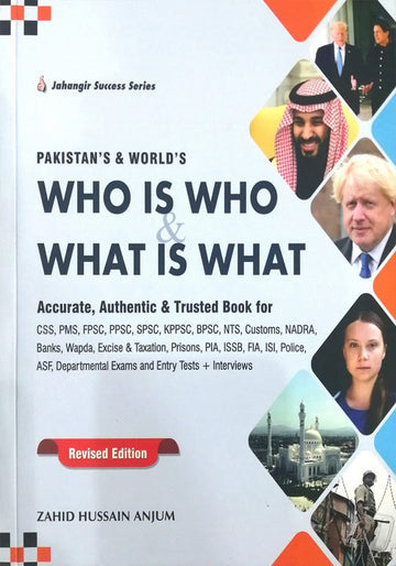 Who Is Who And What Is What by zahid hussain anjum