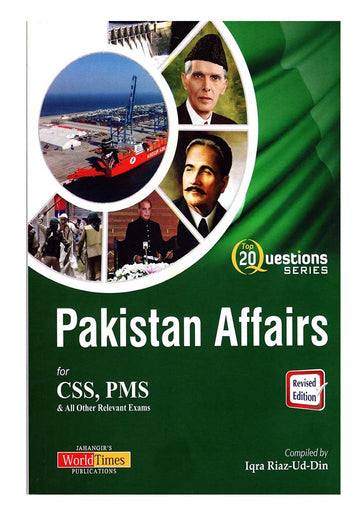 Top 20 Questions Pakistan Affairs By Iqra Riaz Ud Din