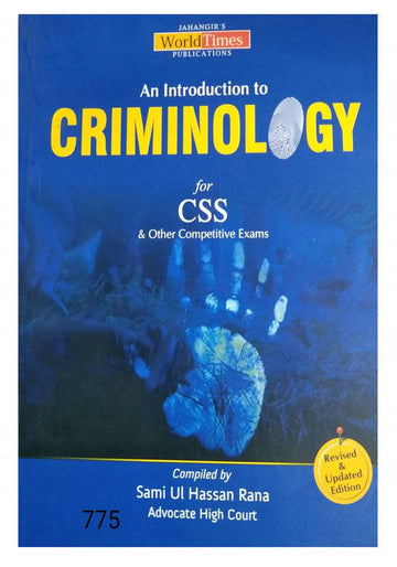 An Introduction To Criminology by css sami ul hasan