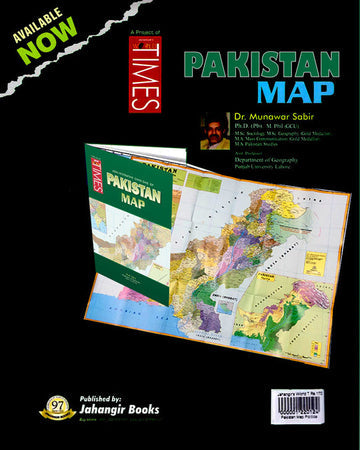 Pakistan Map Pakistan Map dr. munawar