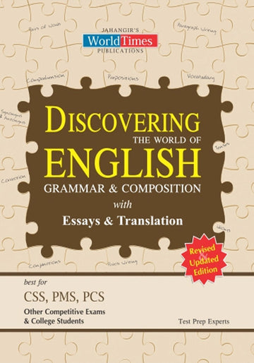 Discovery The World Of English grammar and composition for css pms