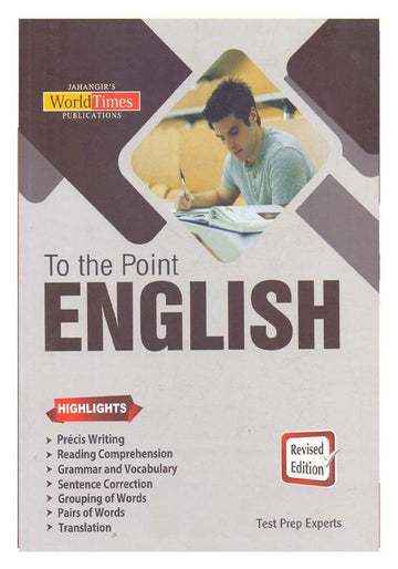 To The Point English Book revised updated edition