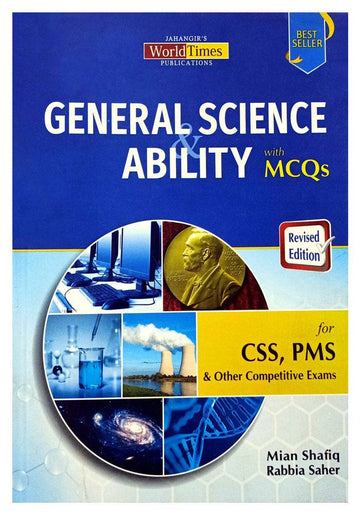 General Science And Ability revised edition for css pms and other competitive exams by mian shafiq