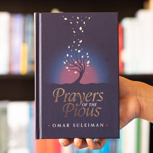 prayers of the pious by omar suleiman