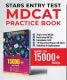 Star entry test MDCAT Practice book 15000+ bank of mcqs