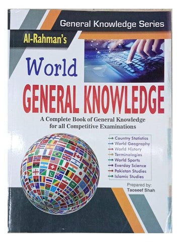 Al-Rehman's World General Knowledge