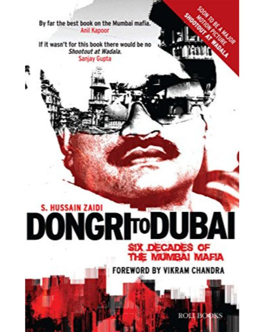 dongri to dubai