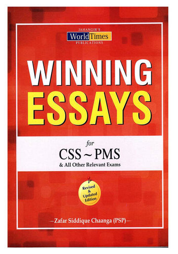 Winning Essays CSS PMS by zafar siddique