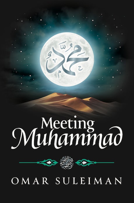 MEETING MUHAMMAD - OMAR SULEIMAN