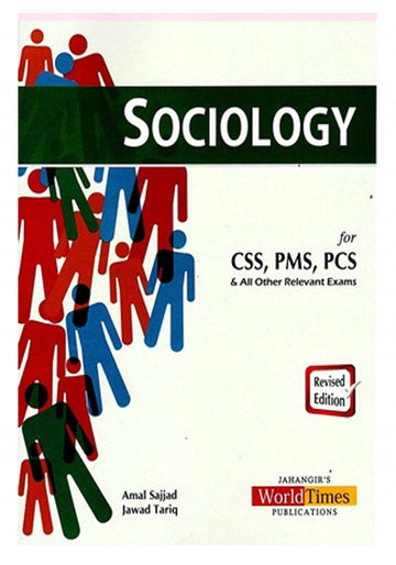 Sociology For CSS PMS PCS by amal sajjad