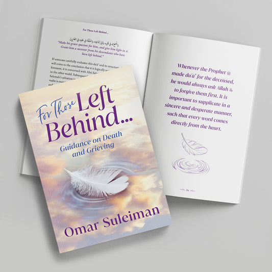 for those left behind... by omar suleiman