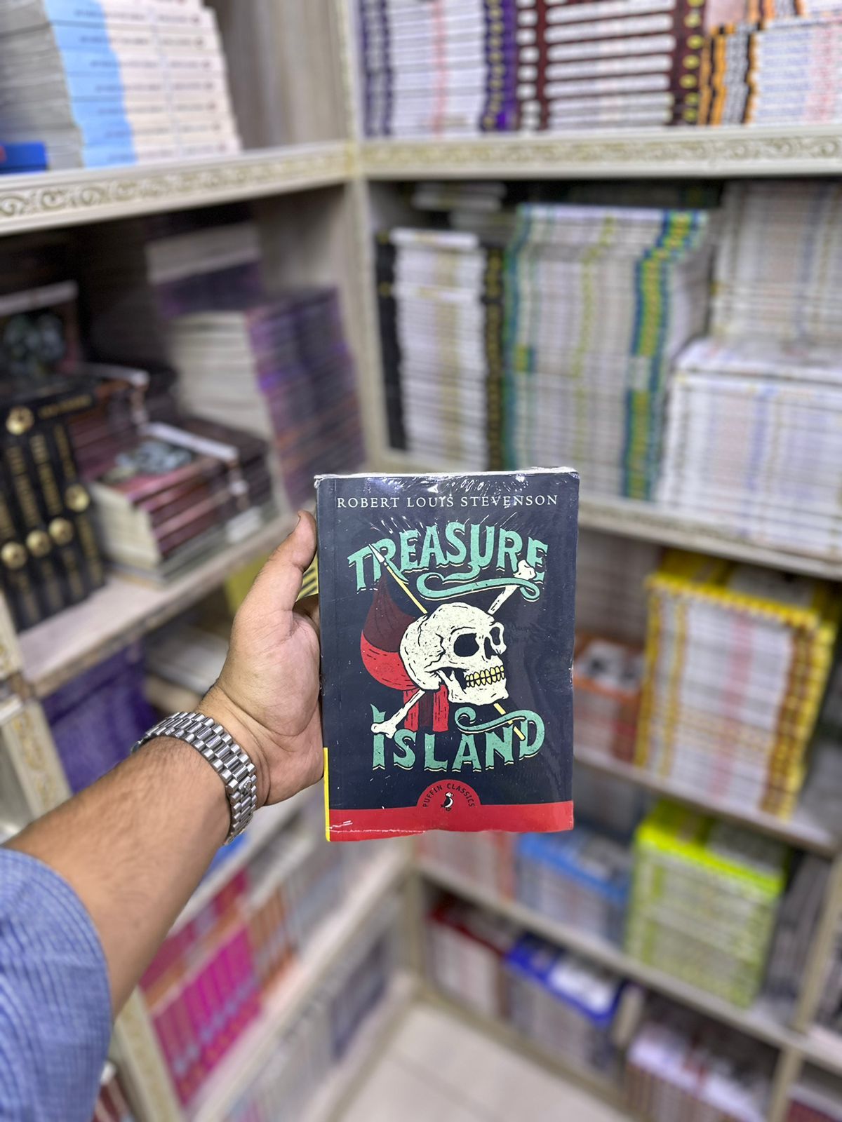 Treasure Island
Novel by Robert Louis Stevenson