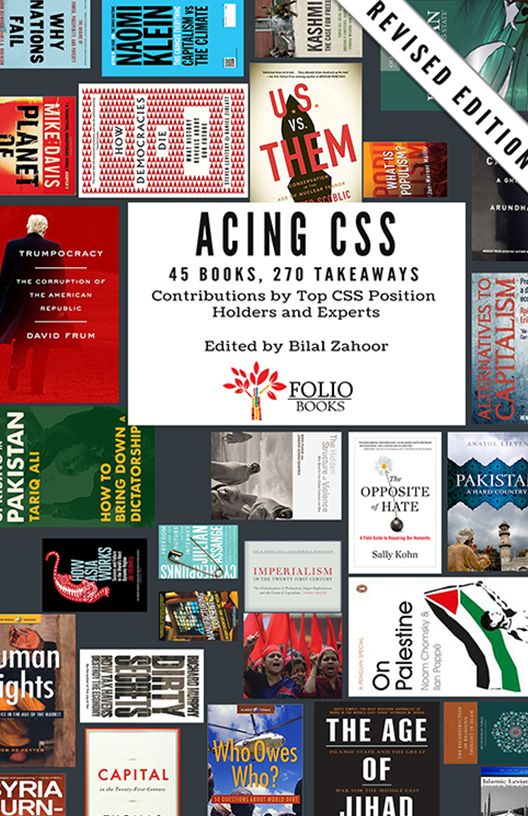 acing CSS book edited by bilal zahoor