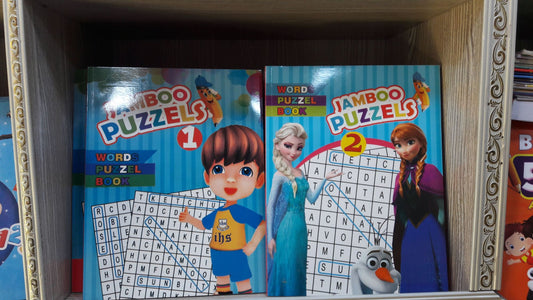 Jumbo Puzzle Book 1 and 2 for kids ( jumboo puzzels word puzzel book)