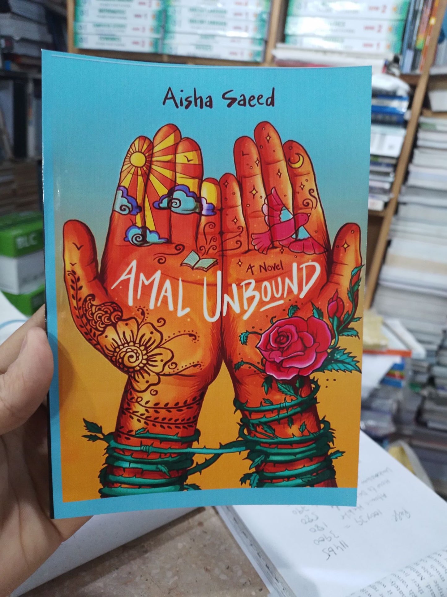 Amal Unbound A novel by aisha saeed