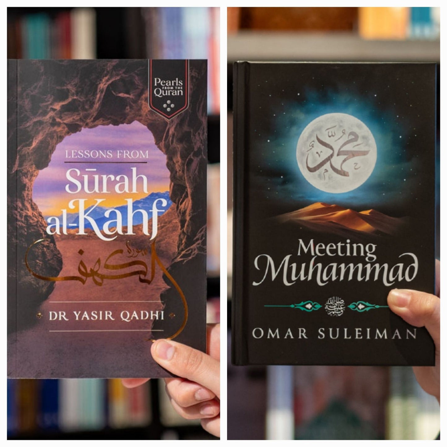 lessons from Surah Al Kahf by dr. yasir qadhi / Meeting muhammad by omar suleiman pack of 2 books