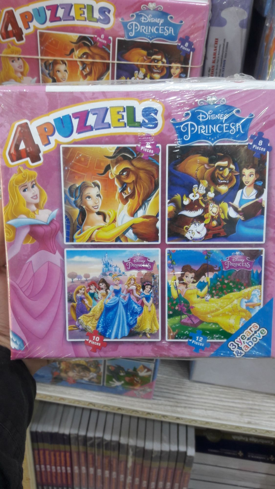 4 puzzels _Disney _princesa for kids (puzzles)