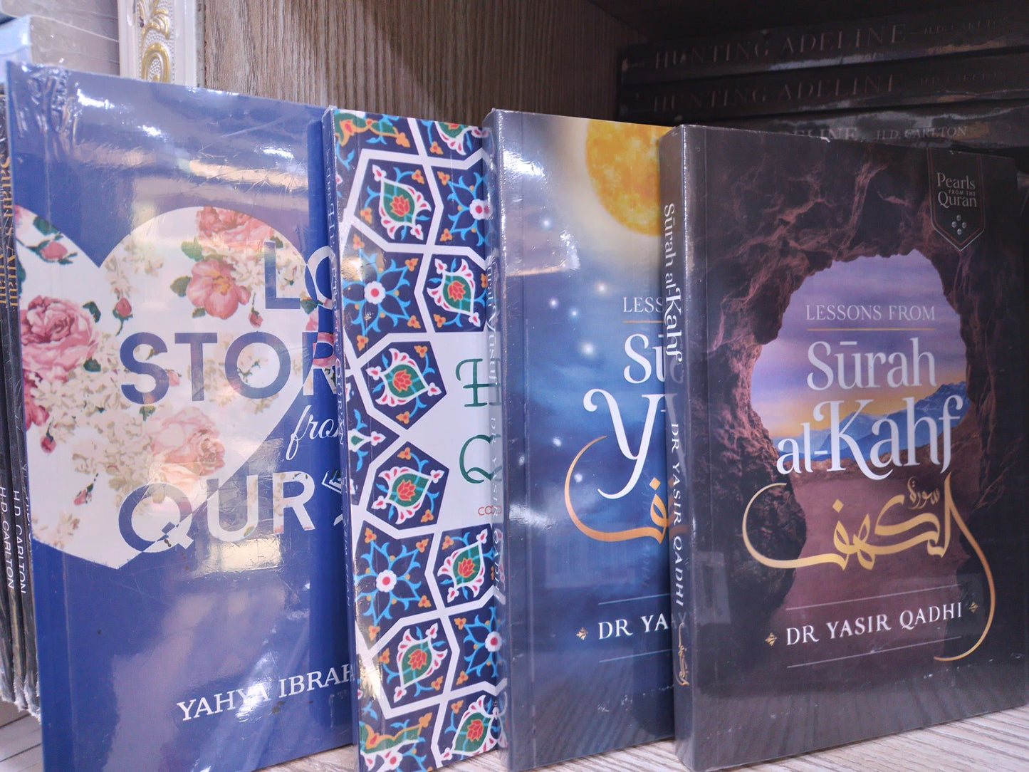 Love stories from The Quran / Yasin the heart of the quran / Lessons from Surah Al Kahf / Lessons From Surah Yusuf set of 4 books