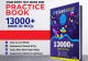 STAR Entry test series practice book latest 13000+ bank of mcqs pmc mdcat nums fmdc