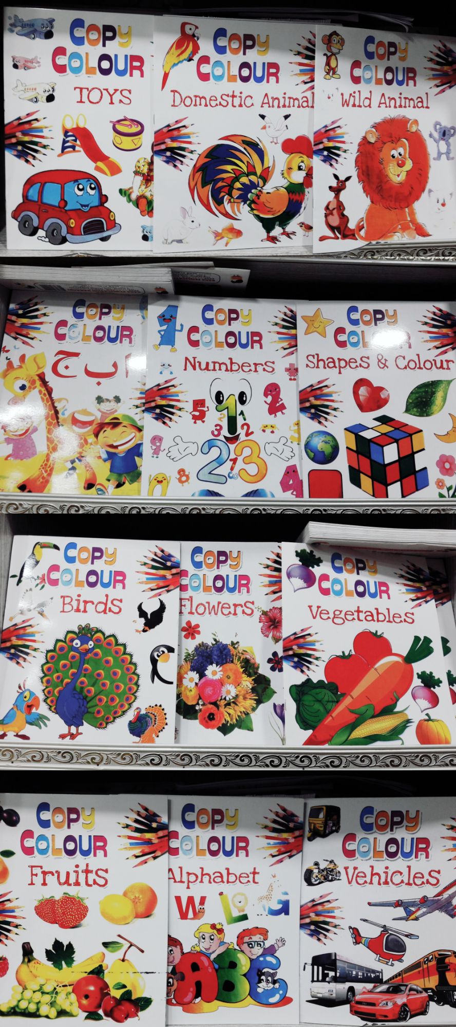 copy colour for kids set of 12 books