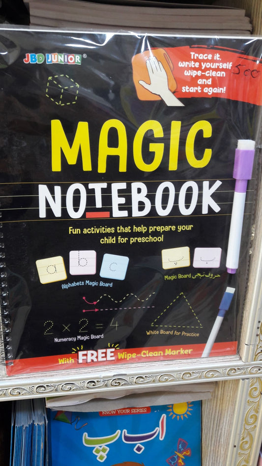 Magic Notebook that help prepare your child for preschool with free wipe clean marker