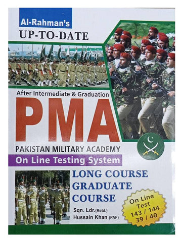 Al-Rehman's Pakistan Military Academy (PMA) book up to date