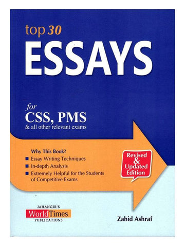 Top 30 Essays for css pms zahid ashraf