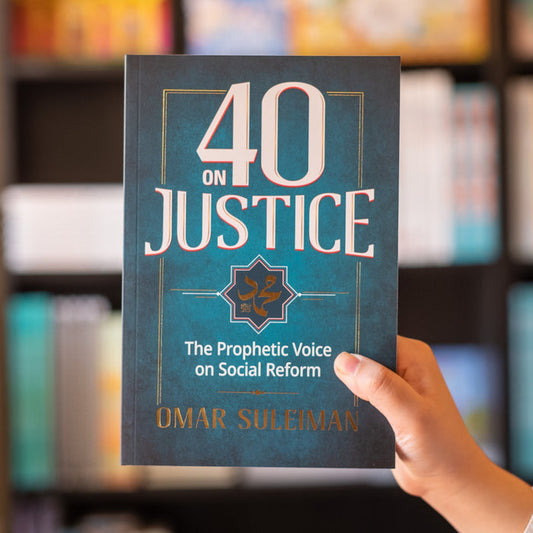 40 on justice omar suleiman