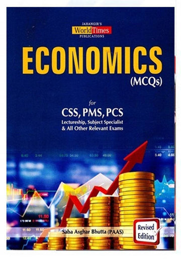 Economics MCQS for css pms pcs saba asghar