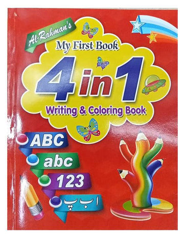 My First Book 4 In 1 Writing & Coloring