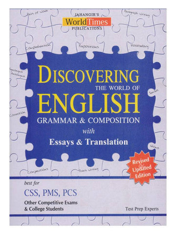 Discovering The World Of English Grammer & Composition With Essays & Translationfor css ,pms pcs