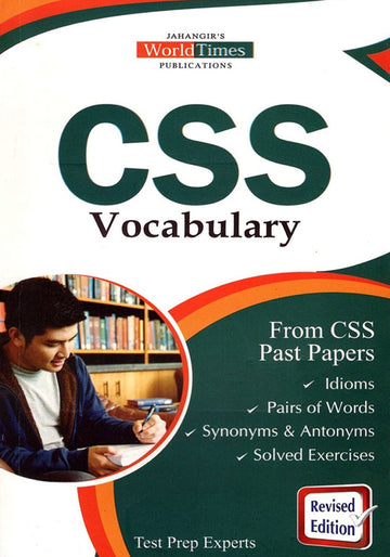 CSS Vocabulary revised edition from css past papers