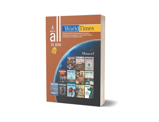 jahangir world times 12 issues in 1 magazine All in one book 14 special annual edition